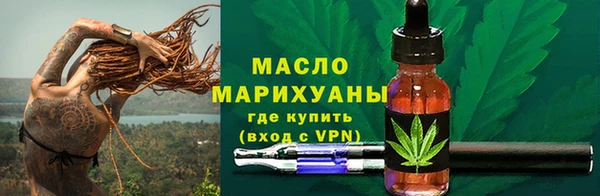 jwh Беломорск