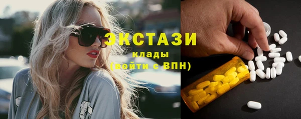 кокс Белокуриха