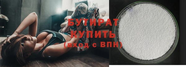 jwh Беломорск