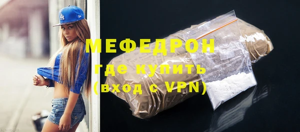 кокс Белокуриха