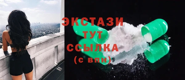 jwh Беломорск