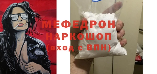кокс Белокуриха