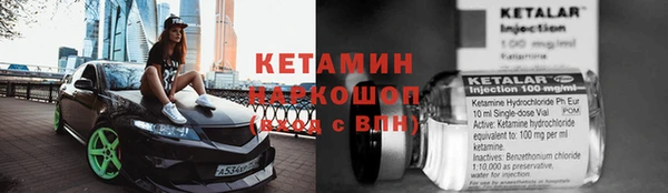 jwh Беломорск