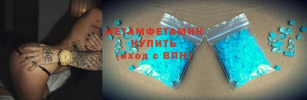 jwh Беломорск