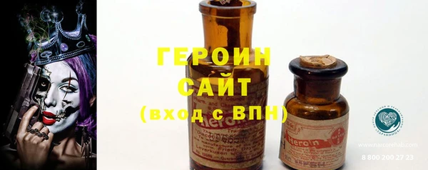 jwh Беломорск