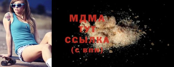 jwh Беломорск