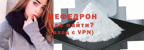 кокс Белокуриха