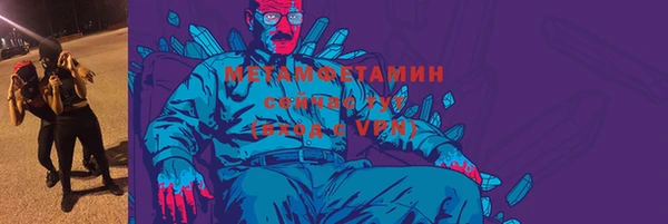jwh Беломорск