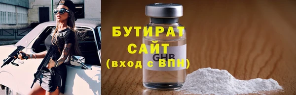 jwh Беломорск