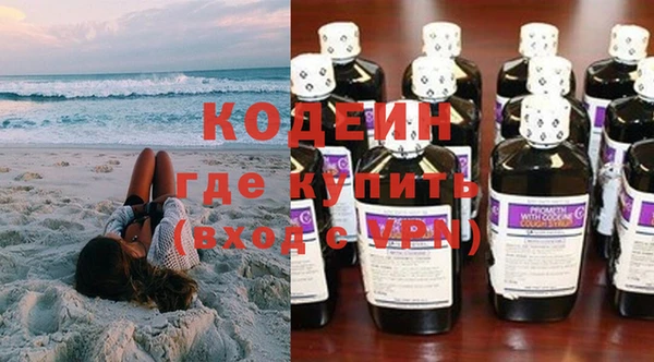 jwh Беломорск