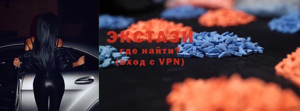 кокаин колумбия Каменск-Шахтинский