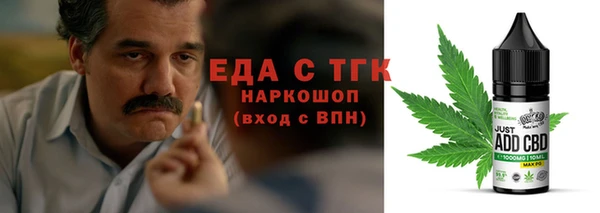 кокс Белокуриха
