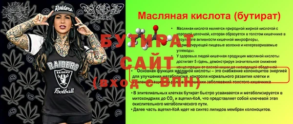 jwh Беломорск