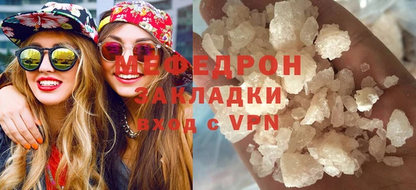 герыч Белоозёрский