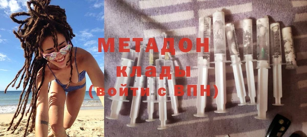 jwh Беломорск