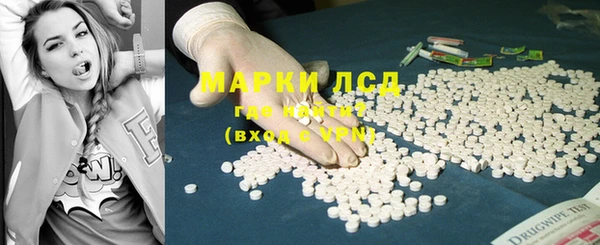 кокс Белокуриха