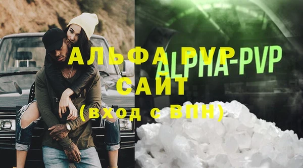 кокс Белокуриха