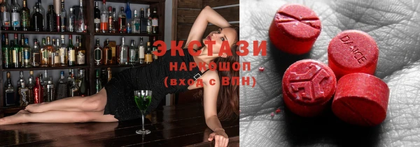 кокс Белокуриха