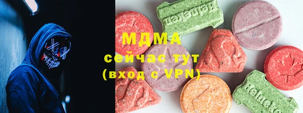 jwh Беломорск
