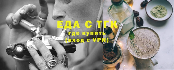 jwh Беломорск