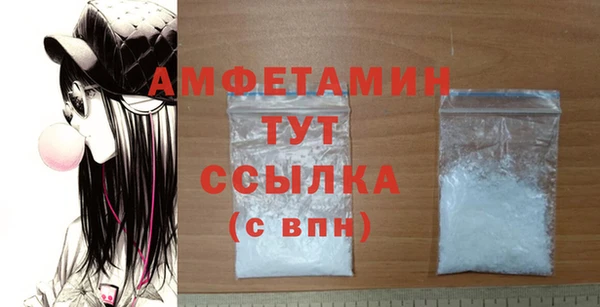 jwh Беломорск