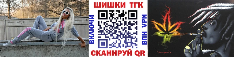 Конопля тримм  продажа наркотиков  Павловск 